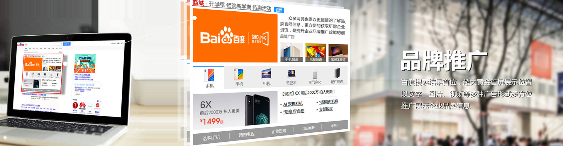 萨迦sem怎么做