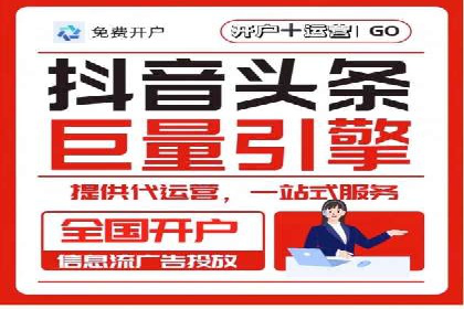 创意无限：信息流广告的五大创新案例
